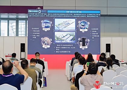 破解AI算力热管理难题！jinnianhui官网股份携仿生智慧热管理方案亮相第六届热管理产业大会
